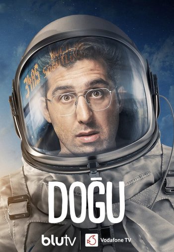 Догу 1-32, 33, 34 серия турецкий сериал на русском языке смотреть онлайн бесплатно все серии