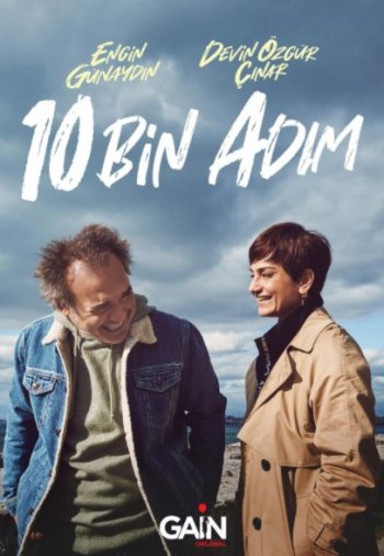 10 тысяч шагов 1-30, 31, 32 серия турецкий сериал на русском языке смотреть онлайн бесплатно все серии