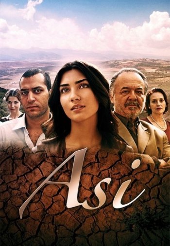 Аси / Asi 1-70, 71 серия турецкий сериал на русском языке смотреть онлайн бесплатно все серии