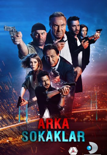Опасные улицы 1-751, 752, 753 серия турецкий сериал на русском языке смотреть онлайн все серии