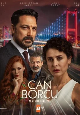 Долг жизни 1-27, 28, 29 серия турецкий сериал на русском языке смотреть онлайн все серии