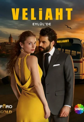 Наследник 1-24, 25, 26 серия турецкий сериал на русском языке смотреть онлайн бесплатно все серии