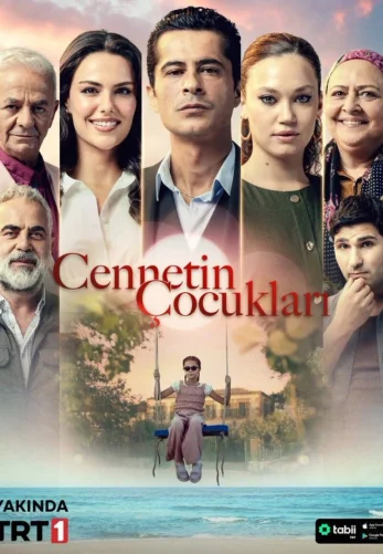 Дети рая 1-36, 37, 38 серия турецкий сериал на русском языке смотреть онлайн все серии
