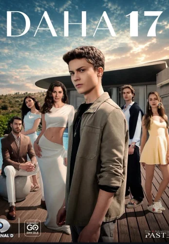 Ещё семнадцать 1-10, 11, 12 серия турецкий сериал на русском языке смотреть онлайн все серии