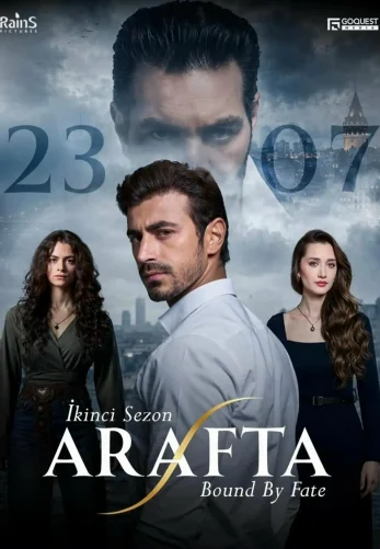 Арафта 108 серия турецкий сериал на русском языке смотреть онлайн все серии