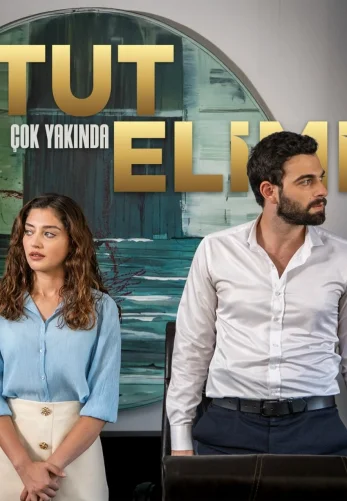 Держи мою руку 1-2, 3, 4 серия турецкий сериал на русском языке смотреть онлайн бесплатно все серии